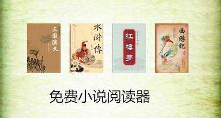 菲律宾护照移民需要哪些资料？都是什么人在申请？_菲律宾签证网